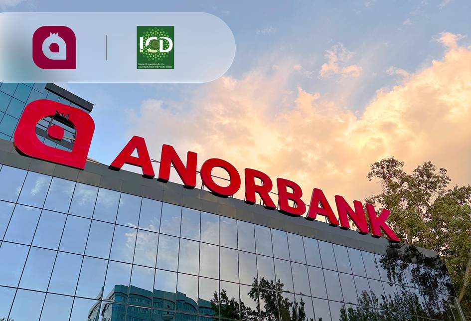ANORBANK’dan Murobaha: biznesni rivojlantirish uchun yangi vosita
